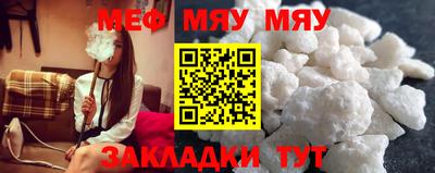 прущий лед Кумертау