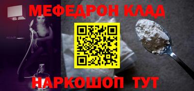твердый Кулебаки