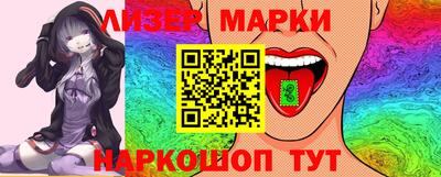 кокаин премиум Кунгур