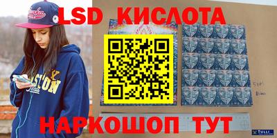 прущий лед Кумертау