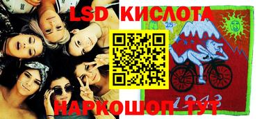 кокаин премиум Кунгур