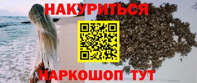 прущий лед Кумертау