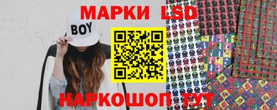 прущий лед Кумертау