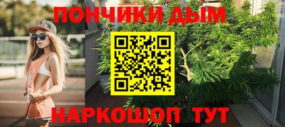 прущий лед Кумертау