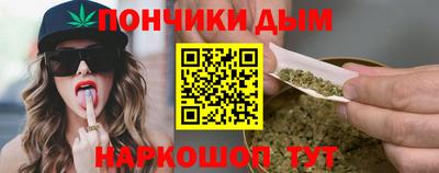 прущий лед Кумертау