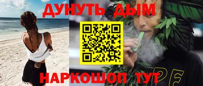 твердый Кулебаки