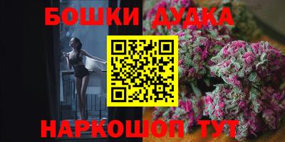 твердый Кулебаки
