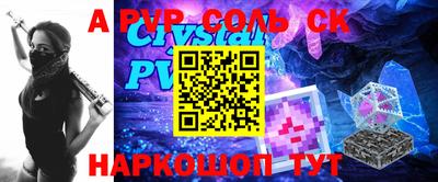 кокаин премиум Кунгур