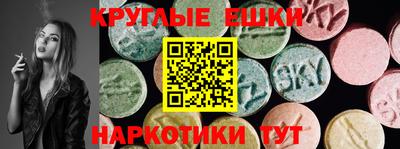 кокаин премиум Кунгур