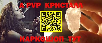 прущий лед Кумертау