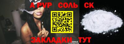 твердый Кулебаки
