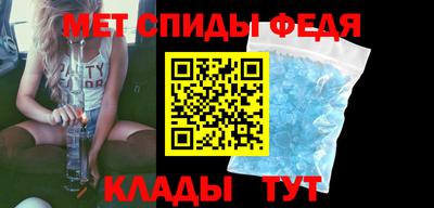 кокаин премиум Кунгур