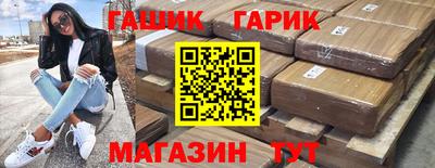 твердый Кулебаки