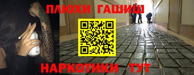 прущий лед Кумертау
