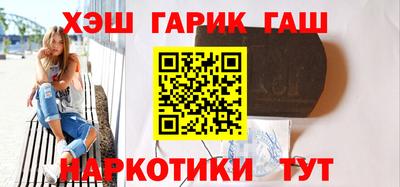 кокаин премиум Кунгур