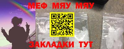 твердый Кулебаки